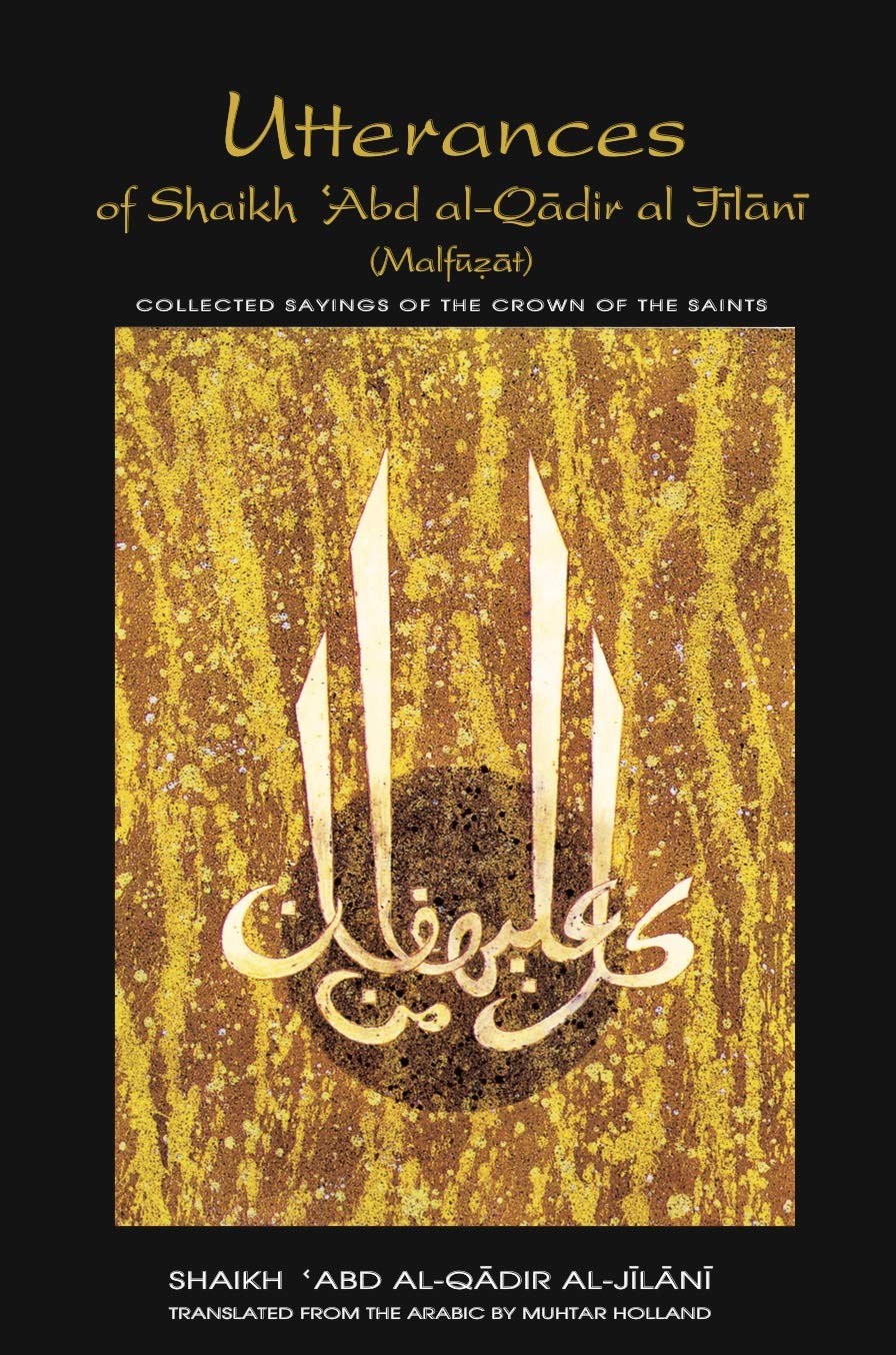 Utterances of Shaikh 