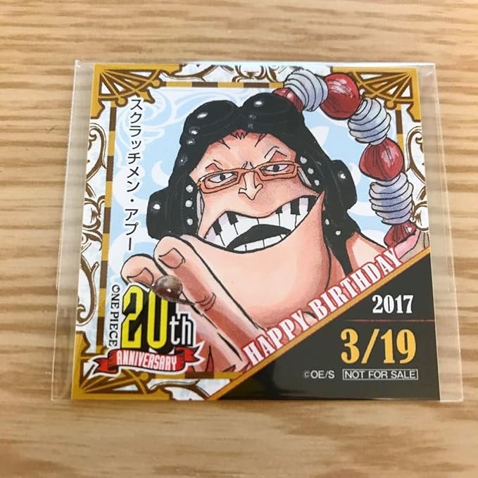 Amazon 麦わらストア 365日ステッカー ワンピース One Piece スクラッチメン アプー アニメ 萌えグッズ 通販