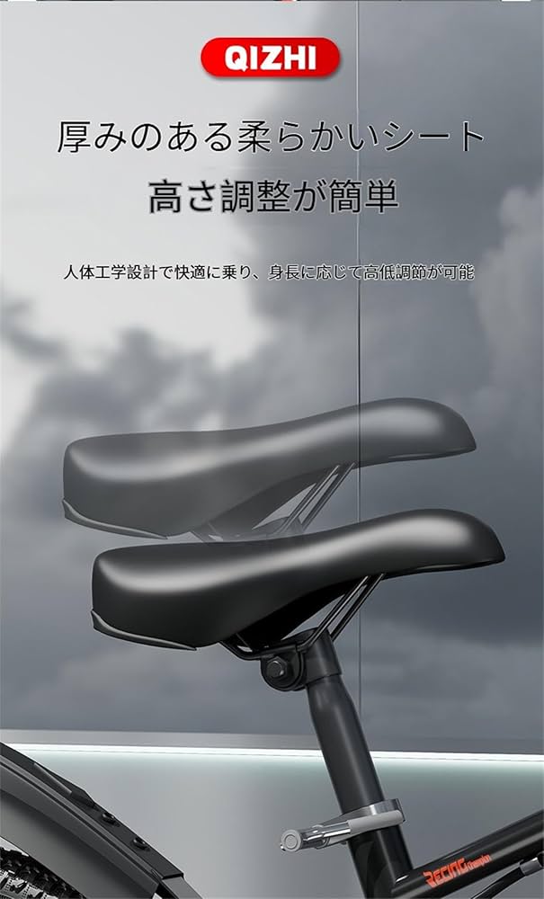 kana　引取り限定　福岡　22インチマウンテンバイク　自転車　変速機付き 自転車 バイク マウンテンバイク 太いタイヤ 21 24 27 30段変速