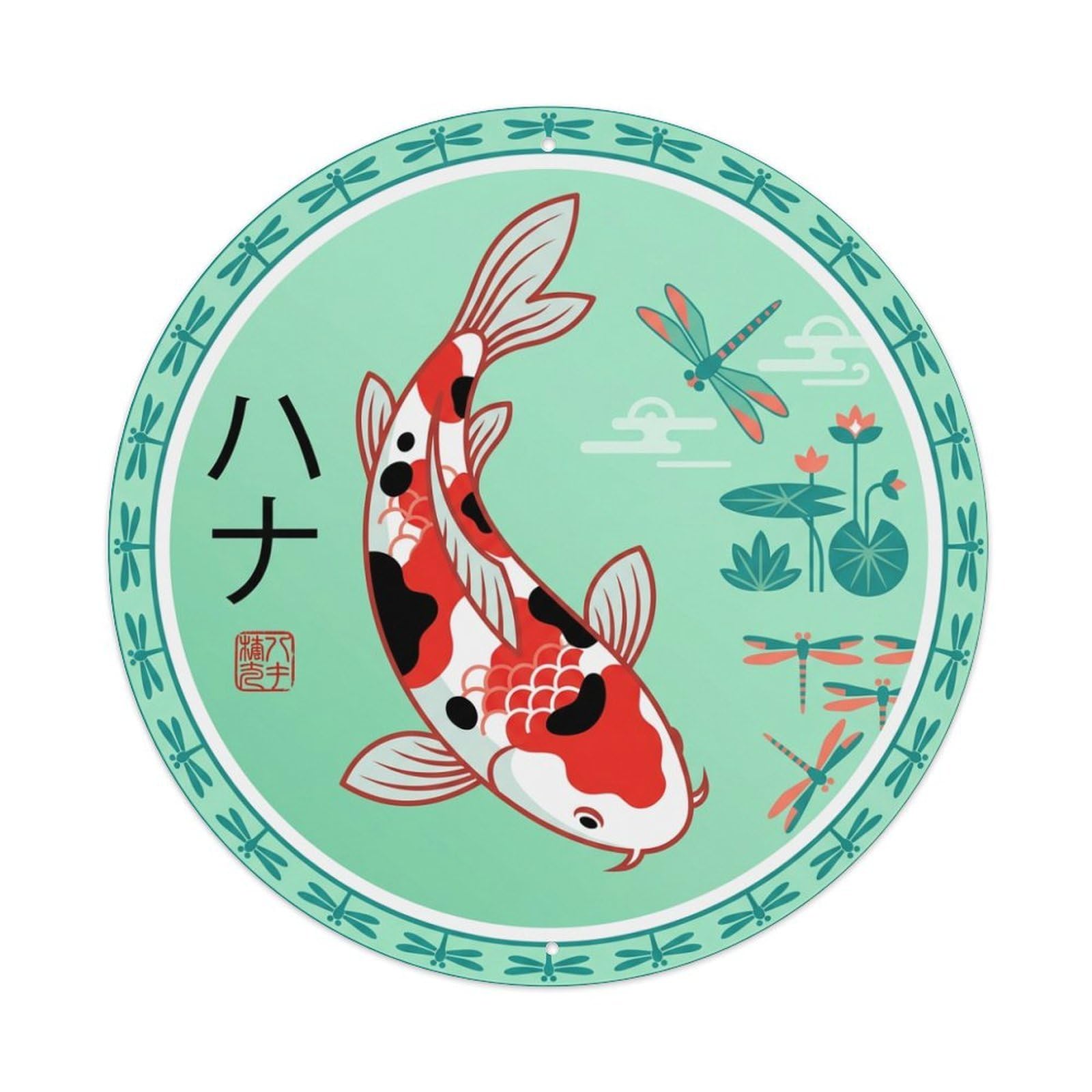 Dragonfly Pond Koi Fish Ukiyo-e Metal Tin Sign