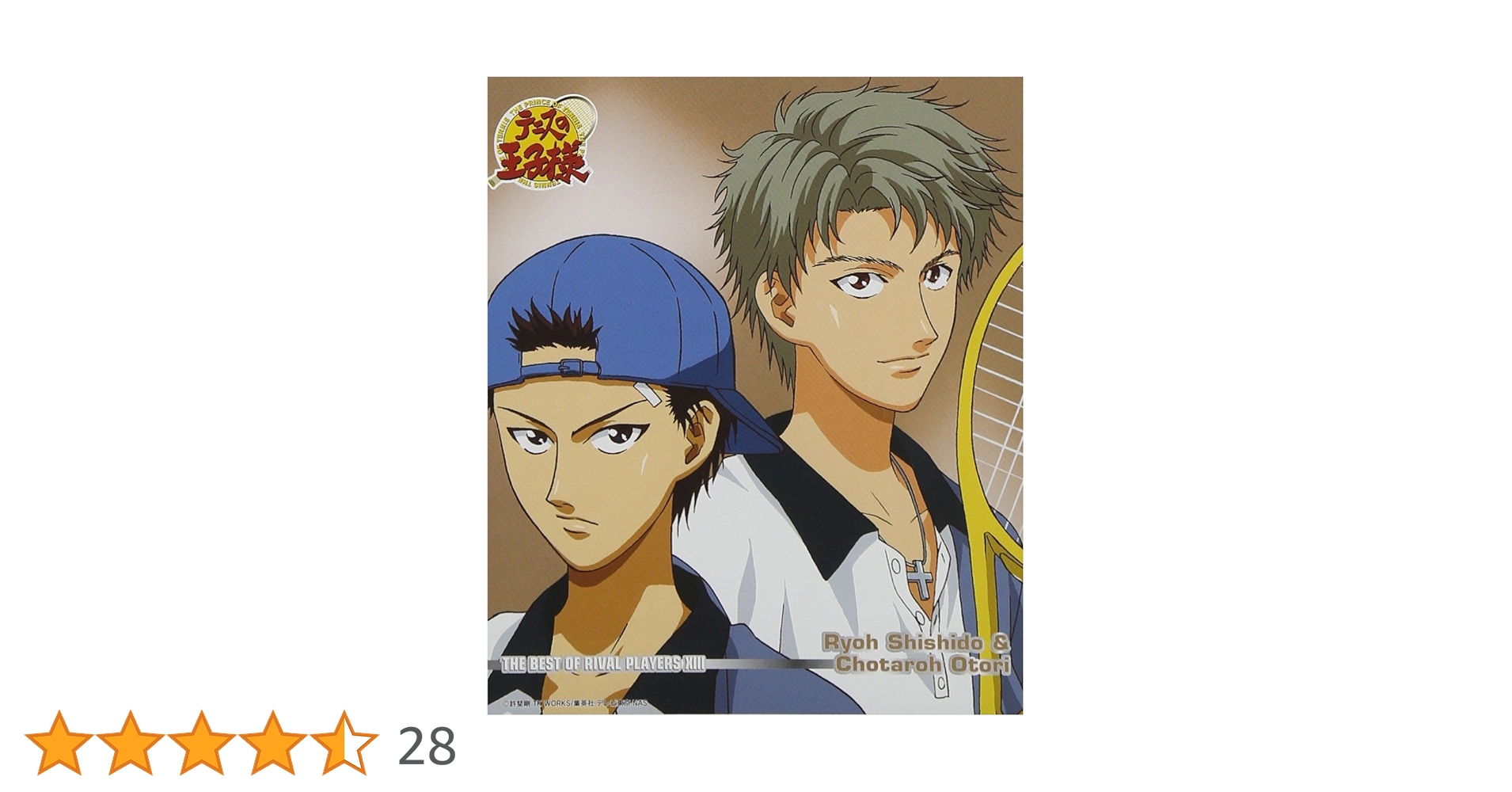 まさひろ　スパニッシュテニス DVD 5巻～9巻 まさひろ スパニッシュテニス DVD 5巻～9巻 Amazon.co.jp: THE