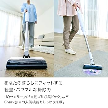 Amazon | Shark シャーク 掃除機 スティック コードレス