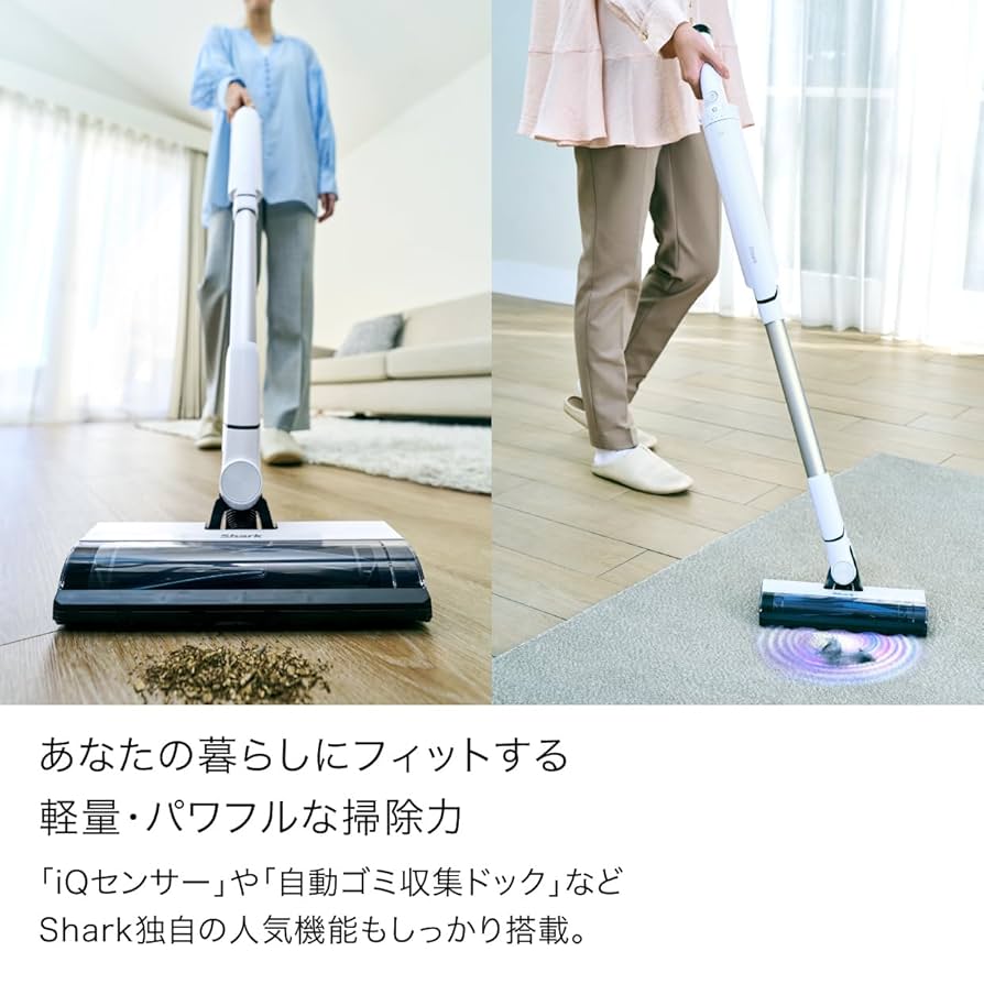 スティッククリーナー本体 グレー・青 Amazon | 掃除機 コードレス 12000pa 強力吸引 スティック掃除機