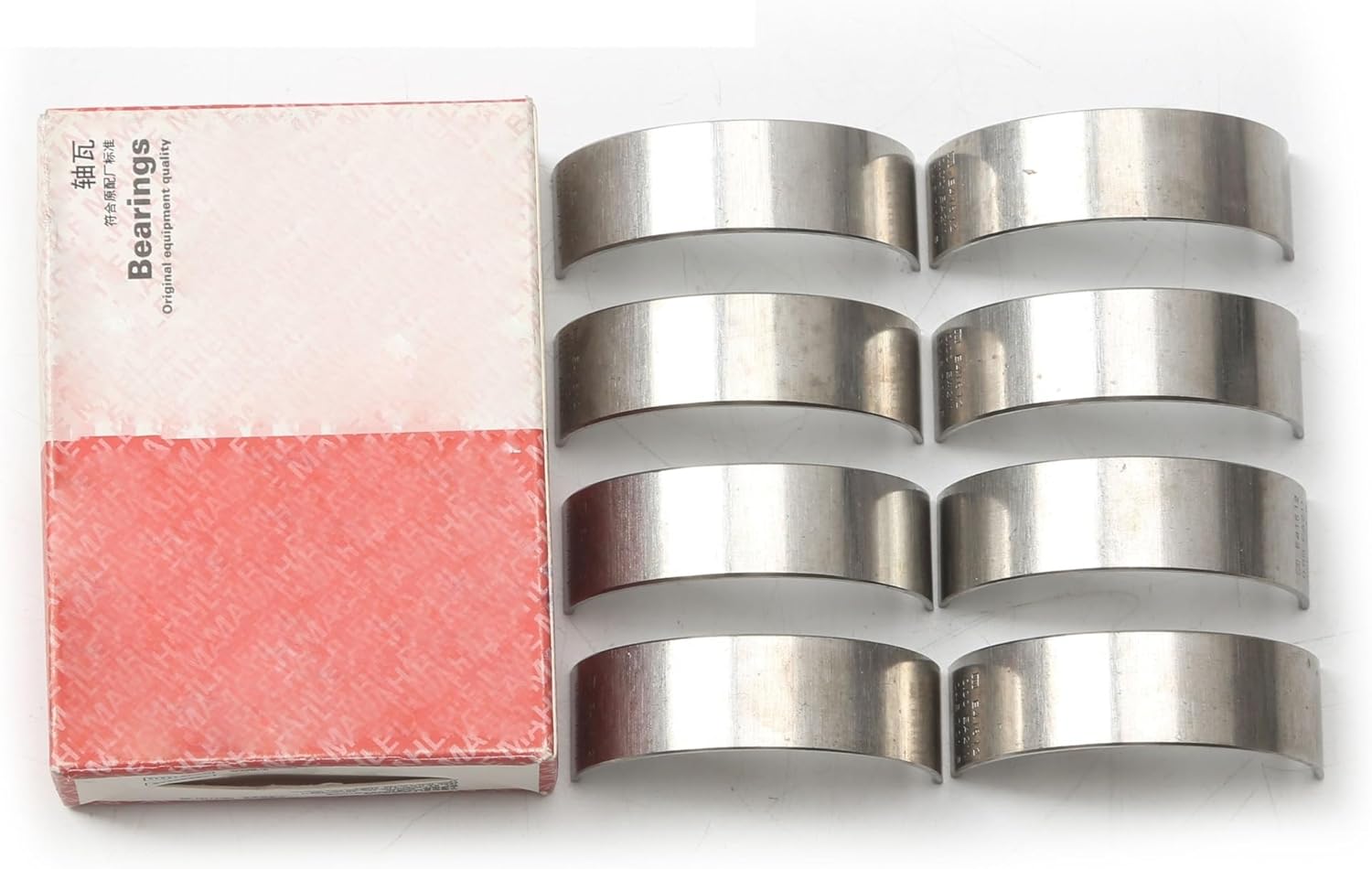 04E105701D 04E 105 701 K Car Connecting Rod Bearing Kit Compatible with VW Caddy Golf Sportsvan Variant Jetta Polo 1.6L