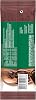 STARBUCKS Caffè Mocha Premium Coffee Mix 22g Single Pack