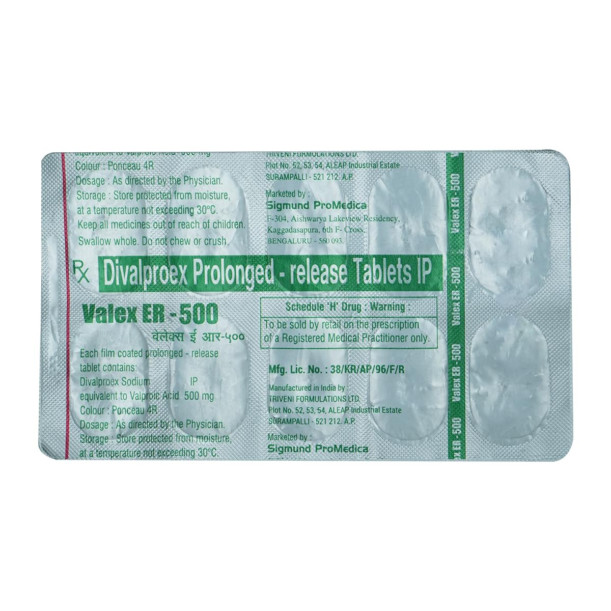 Valex Er 500mg - Strip of 10 Tablets