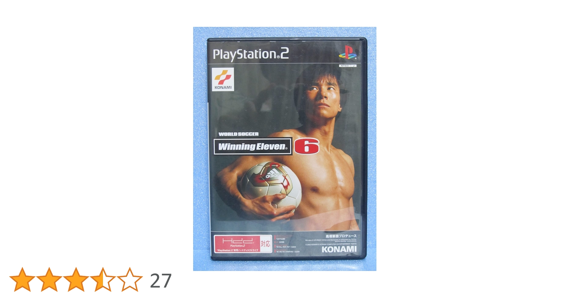 ウイニングイレブン6 Amazon | ワールドサッカー ウイニングイレブン6 | ゲーム