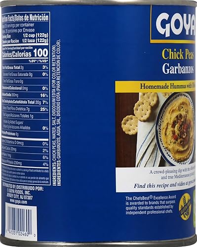 Vista 31 de Goya garbanzo
