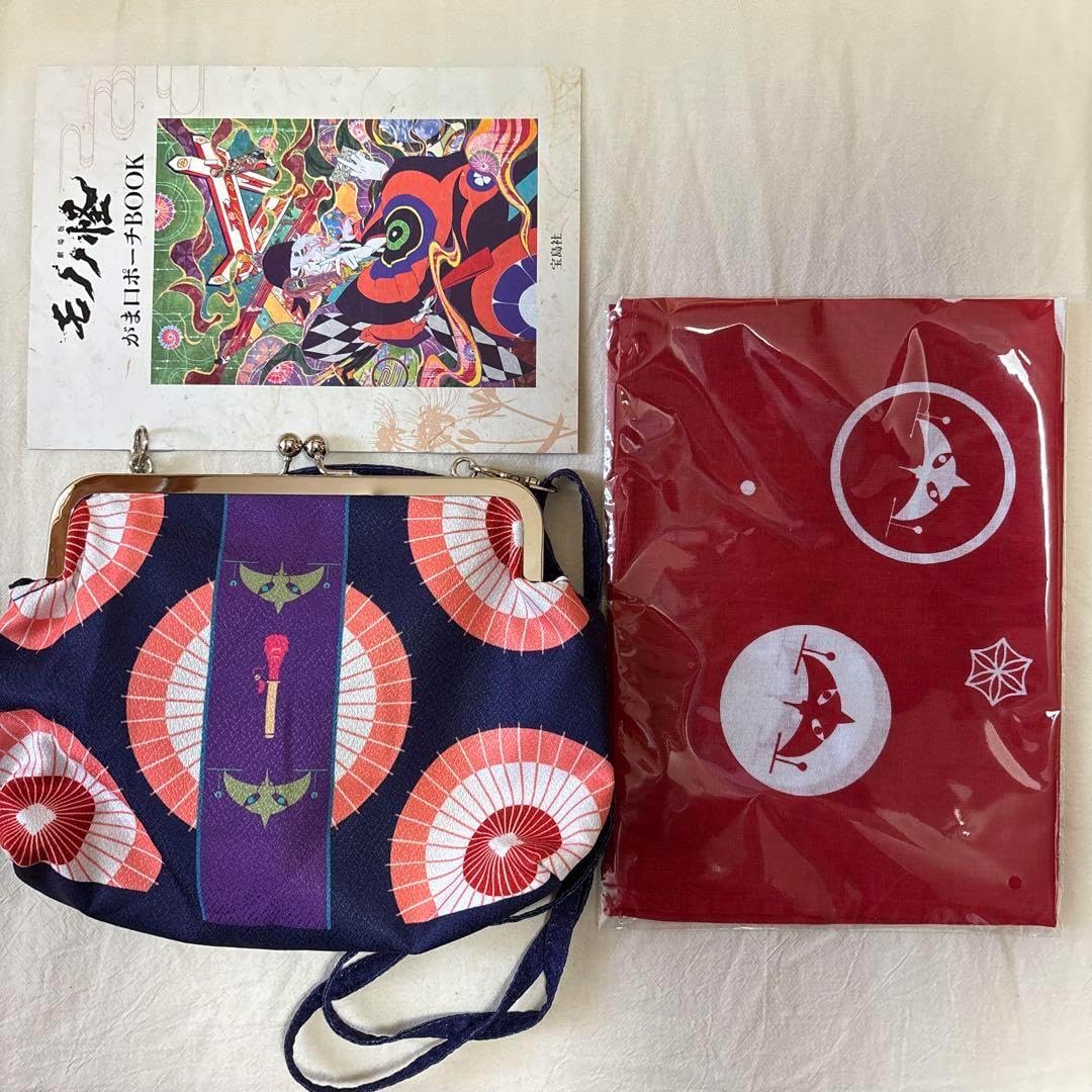 レイエス タオル 野球 グッズ ファイターズ 日ハム 応援 エスコン 日