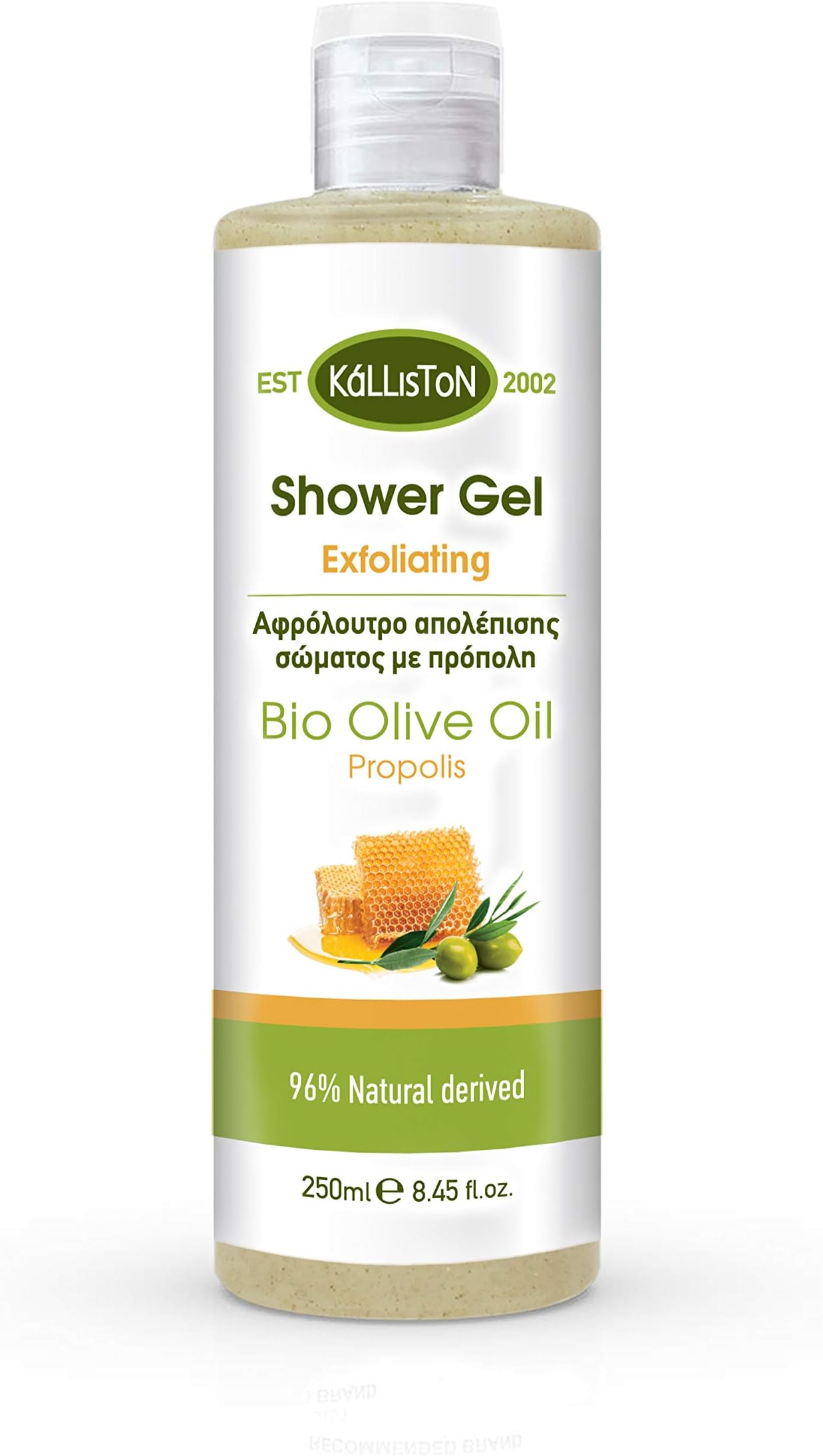 Kalliston Exfoliating Shower Gel with Propolis