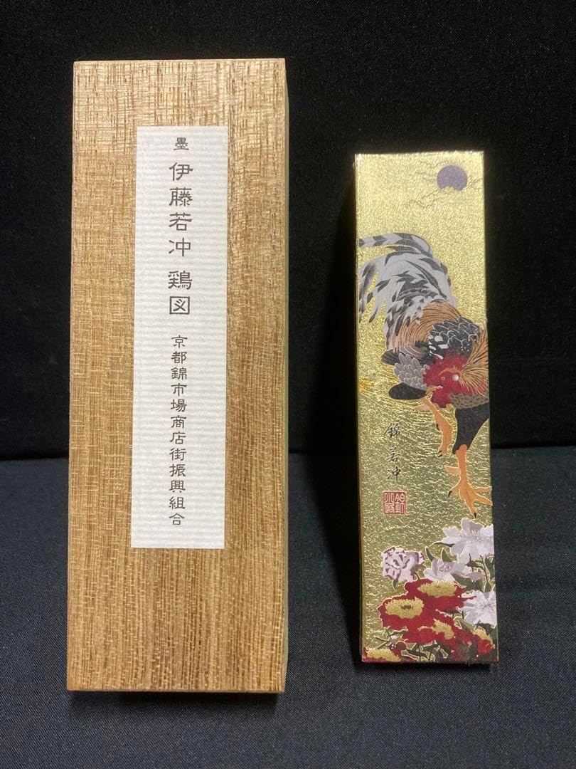 限定伊藤若冲 墨 京都 錦市場 鶏図 桐箱入 古墨