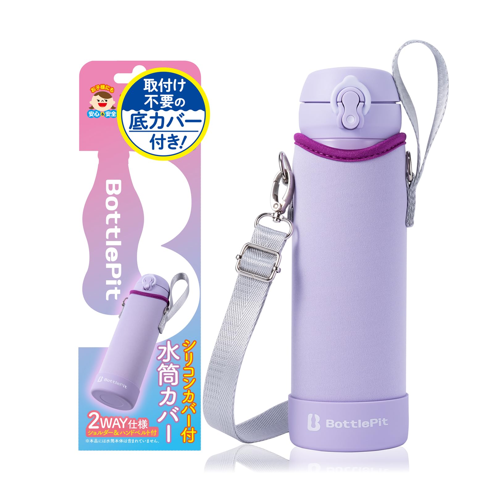 ネイバーフッド 水筒 950ml 未使用品 Yahoo!オークション