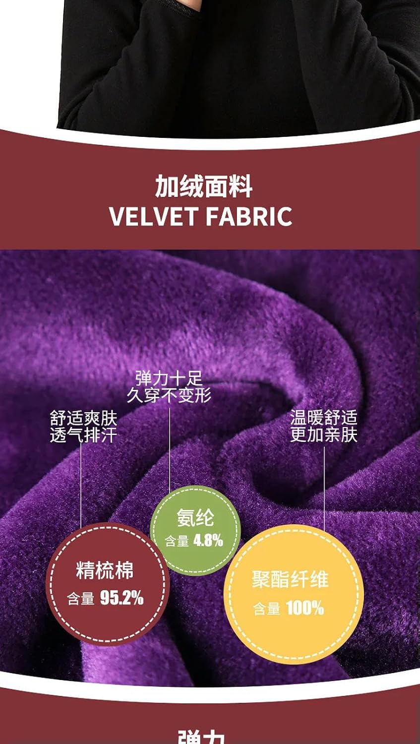 Thermal Wear For Women Long Johns Fleece Thicken Long Sleeve Underwear Set Turtleneck Long Pants Suit
