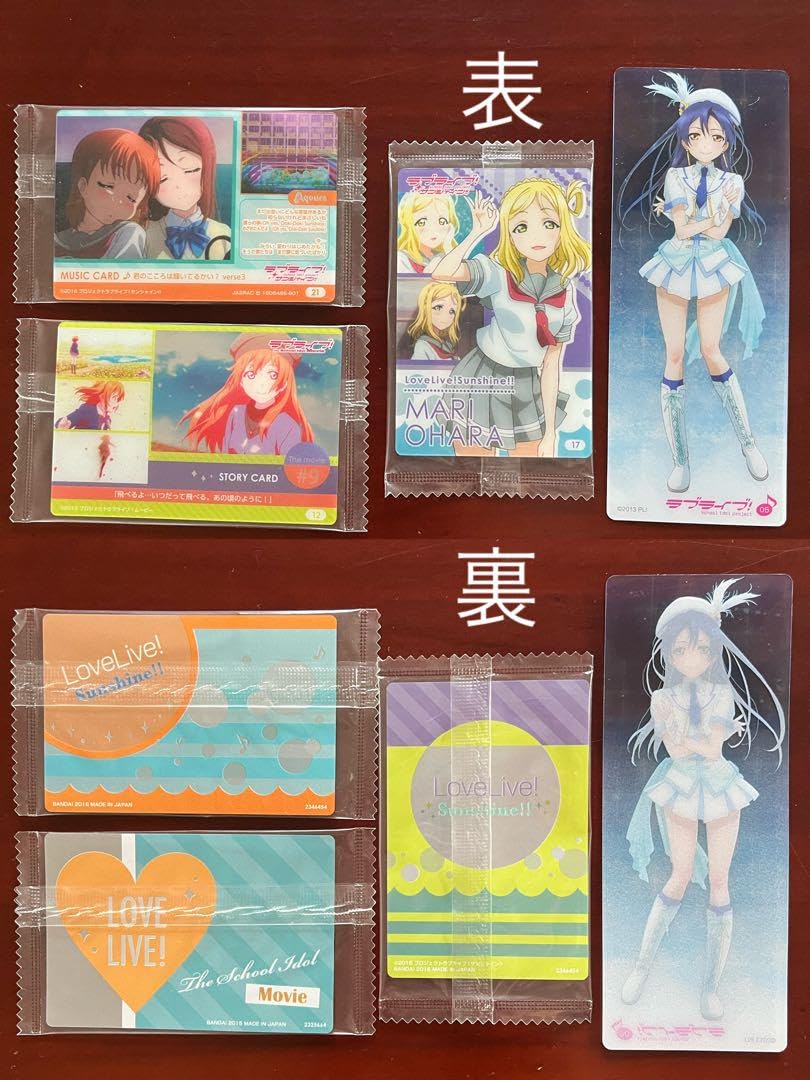 ラブライブ! μ'sのグッズまとめました！ ポスター キーホルダー うちわ ラブライブ! μ'sのグッズまとめました！ ポスター キーホルダー