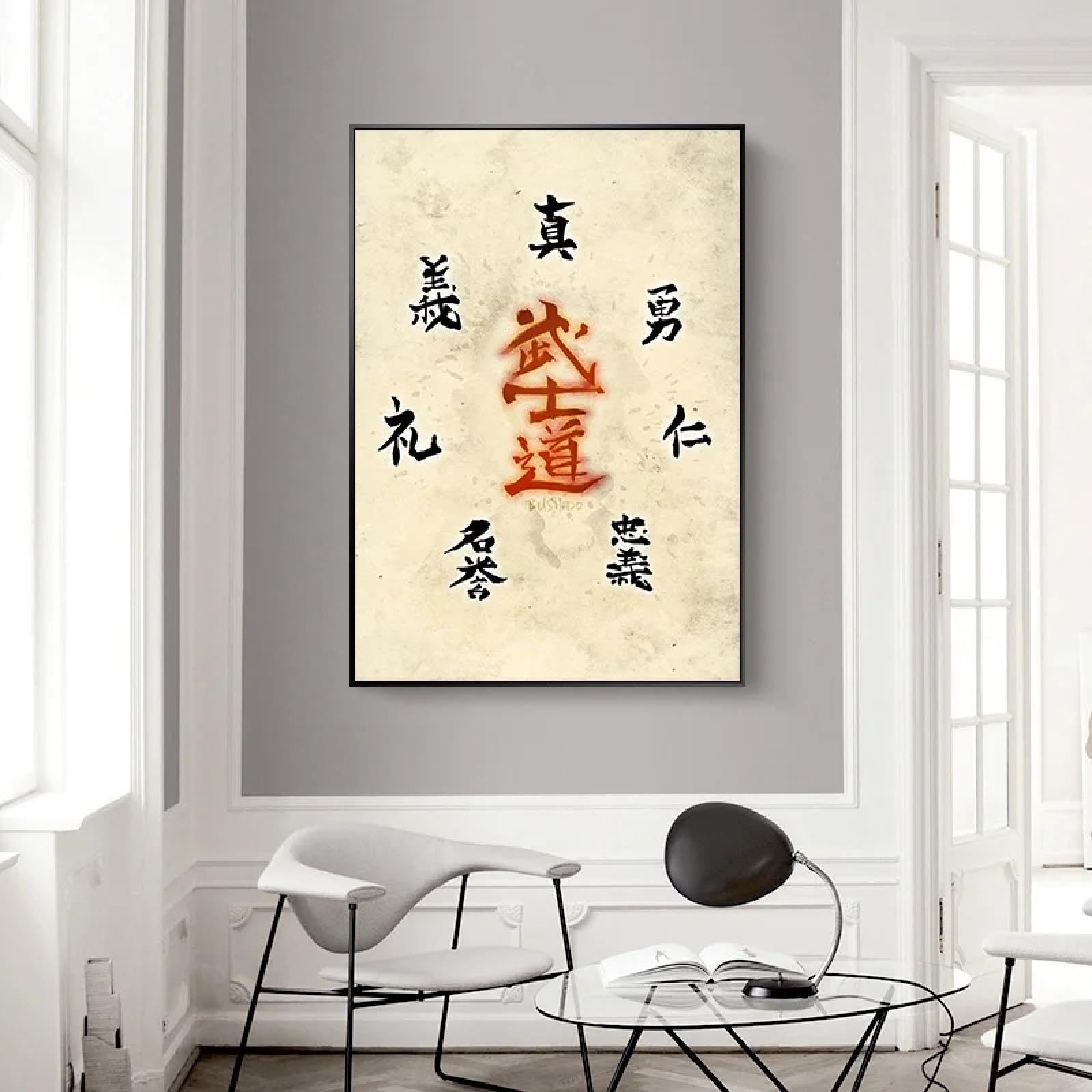Yangld Pósteres de samuráis japoneses retro, pintura en lienzo, cultura japonesa, arte de pared, imagen moderna para sala de estar, decoración del hogar, 70x110cm sin marco