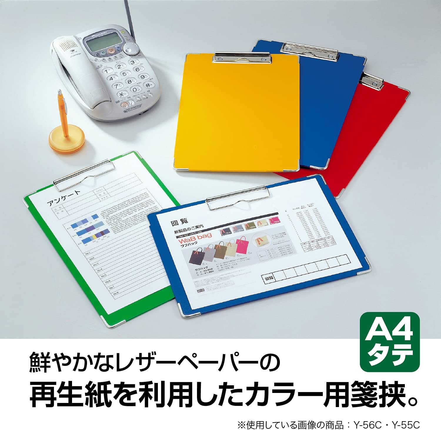 Sekisei Y-56C Color Note Holder, A4-E, Blue