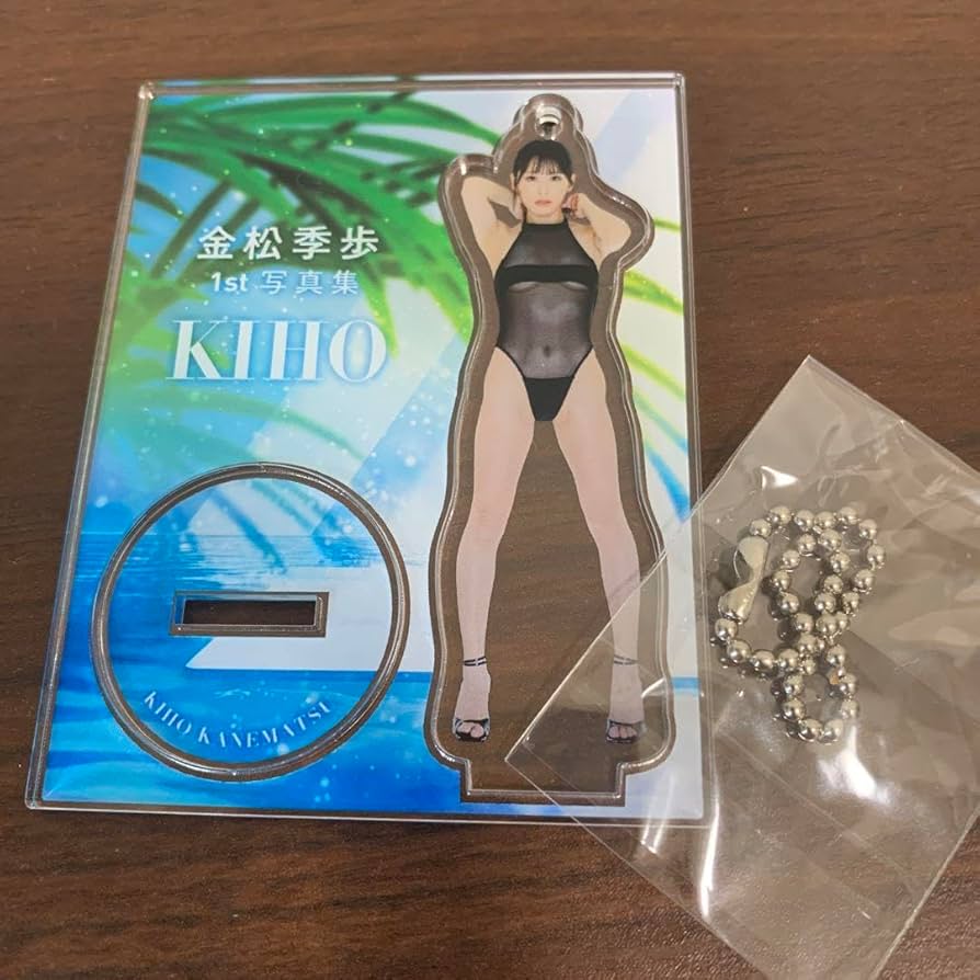 松ぼっくりキャンプ場1周年記念アクリルスタンド 5個セット 松ぼっくりキャンプ場1周年記念アクリルスタンド 5個セット