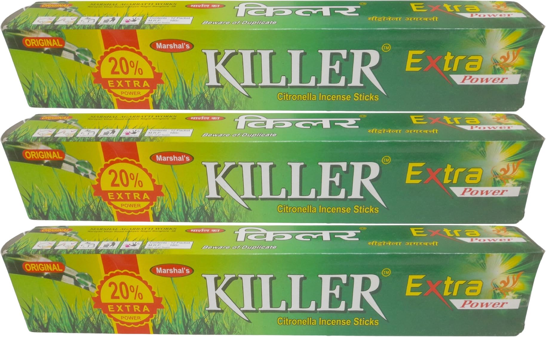 See full amazon price history chart for KILLER MOSQUITO REPELLENT INCENSE STICK MACHAR AGARBATTI HERBAL NATURAL PRODUCT(BOX, 12 * 10 STICKS POUCH), MANDIRA MANUFACTURING (Set of -2) KILLER MOSQUITO REPELLENT INCENSE STICK MACHAR AGARBATTI HERBAL NATURAL PRODUCT(BOX, 12 * 10 STICKS POUCH), MANDIRA MANUFACTURING (Set of -2) (B093QBRLGM) Amazon Price History, Amazon Price Tracker