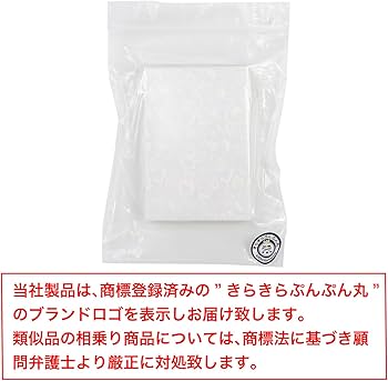 Amazon.co.jp: カードスリーブ ホログラム ハート 柄 【ホワイト