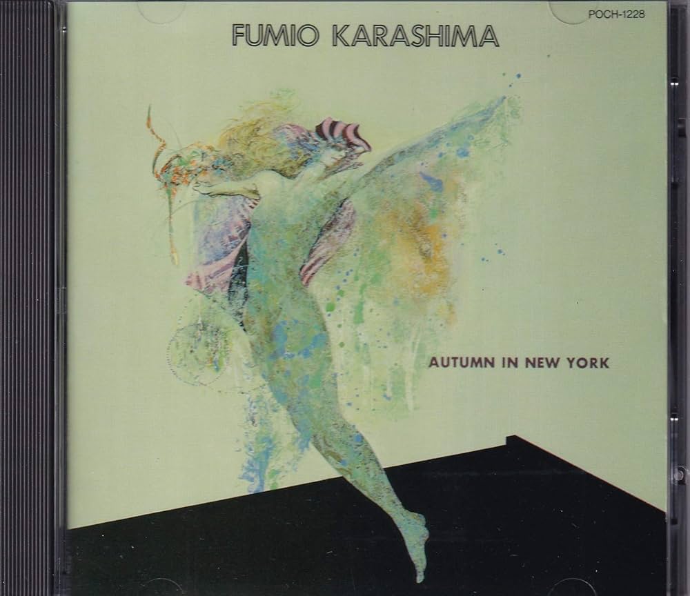 Amazon.co.jp: オータム・イン・ニューヨーク: ミュージック