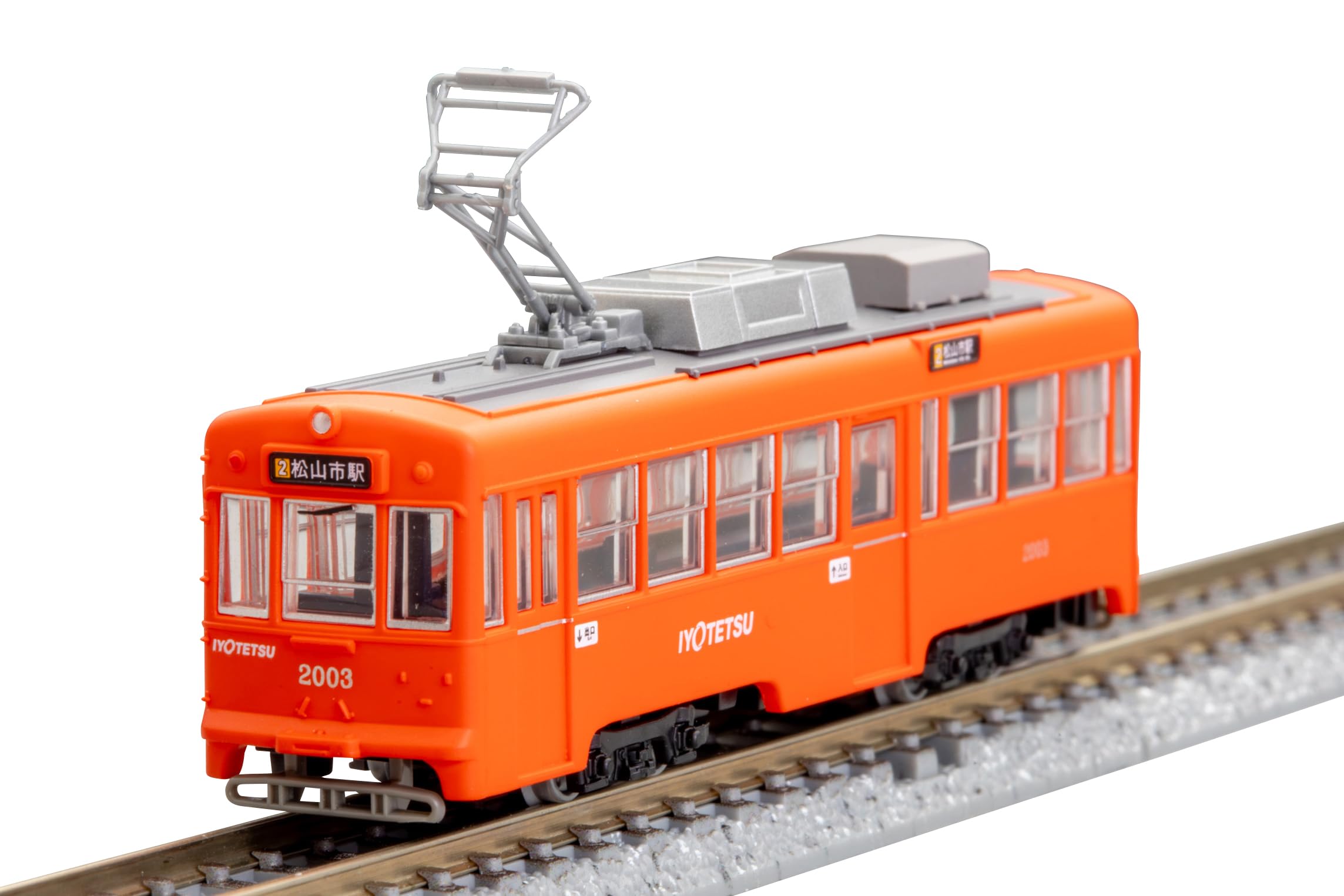 Amazon | トミーテック (TOMYTEC) 鉄道コレクション 鉄コレ 伊予鉄道
