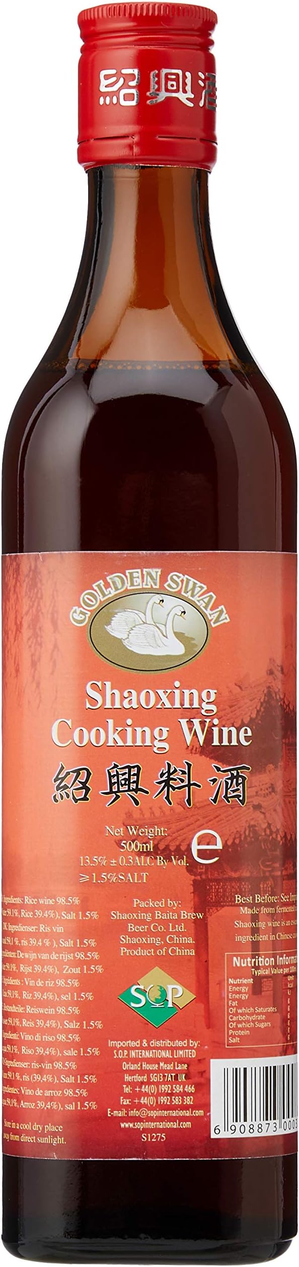 Golden Swan Shaoxing Cooking Condiment, 500ml