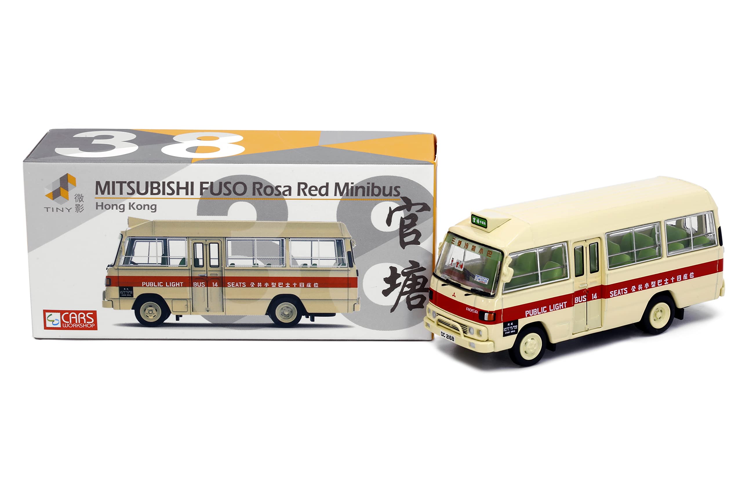 Amazon | Tiny City No.38 三菱 ふそう ローザ (1984) ミニバス赤 (観