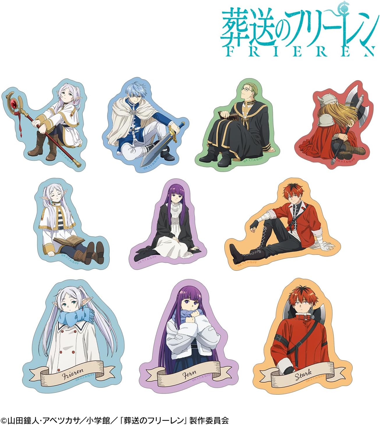 Funeral Freren Trading Die Cut Sticker Box of 10