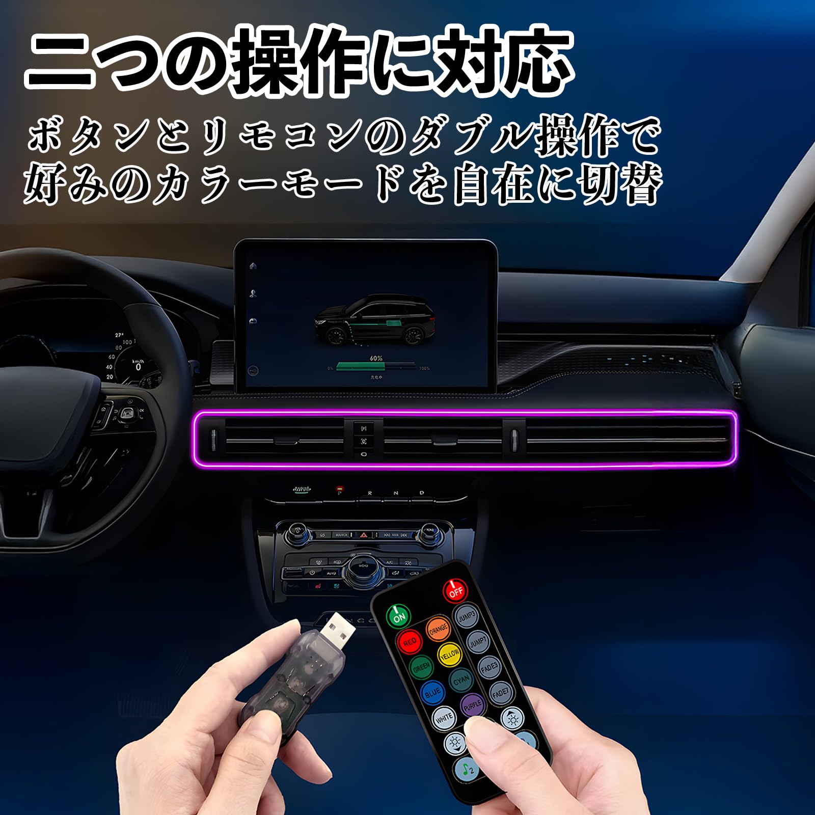 Amazon | YouCar アルファード ヴェルファイア 30系 RGB アンビエント