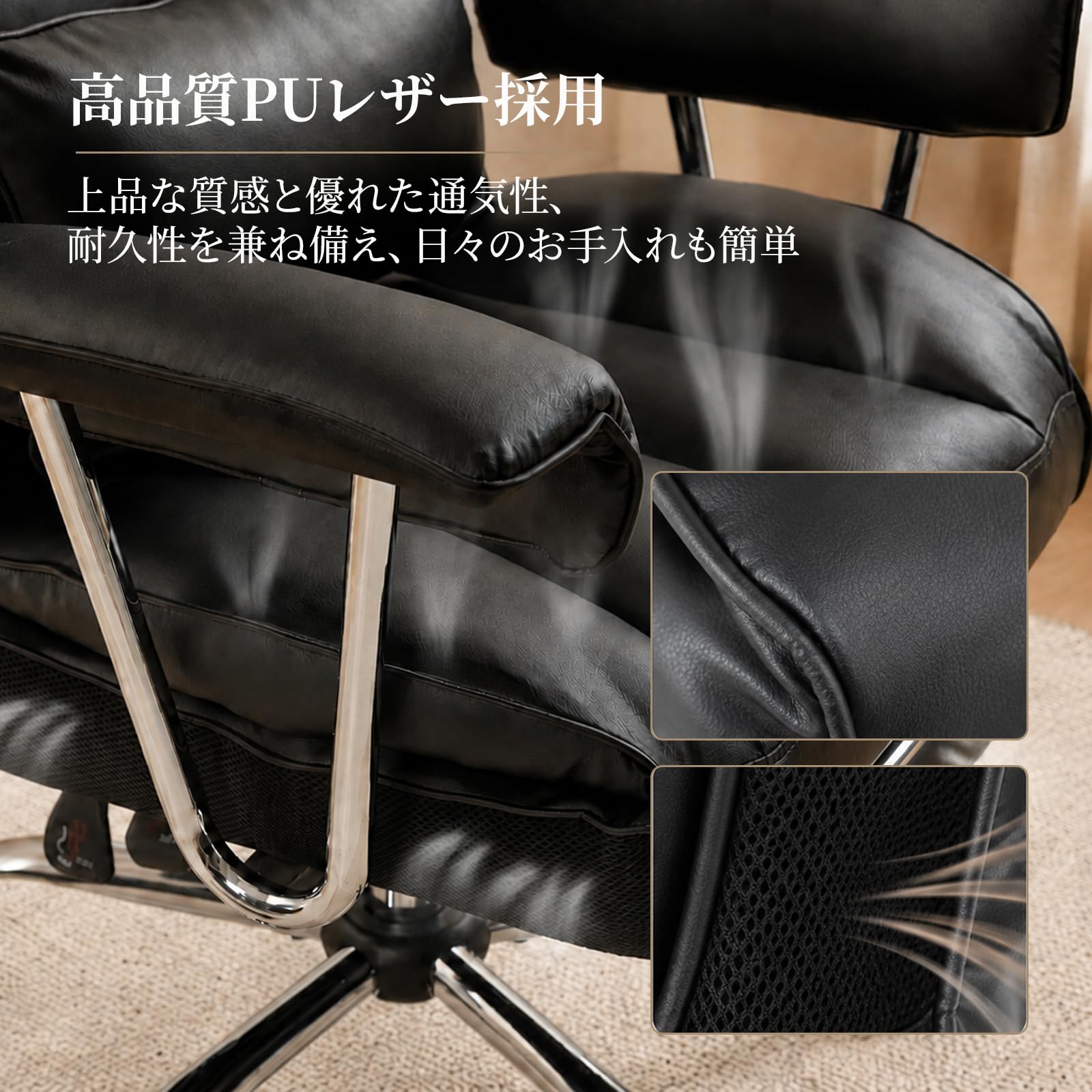 Amazon.co.jp: ゲーミングチェア 座り心地最高 デスクチェア オフィス