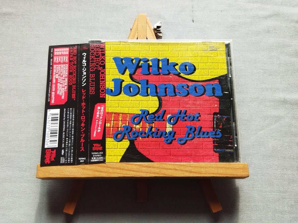 Amazon.co.jp: WILKO JOHNSON 