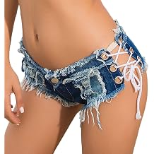 Soojun Womens Low Rise Lace Up Cheeky Mini Denim Shorts Clubwear