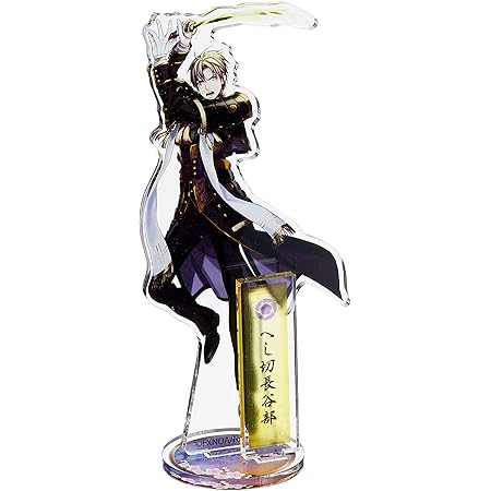 Amazon 刀剣乱舞 Online アクリルフィギュア 極 27 へし切長谷部 フィギュア ドール 通販
