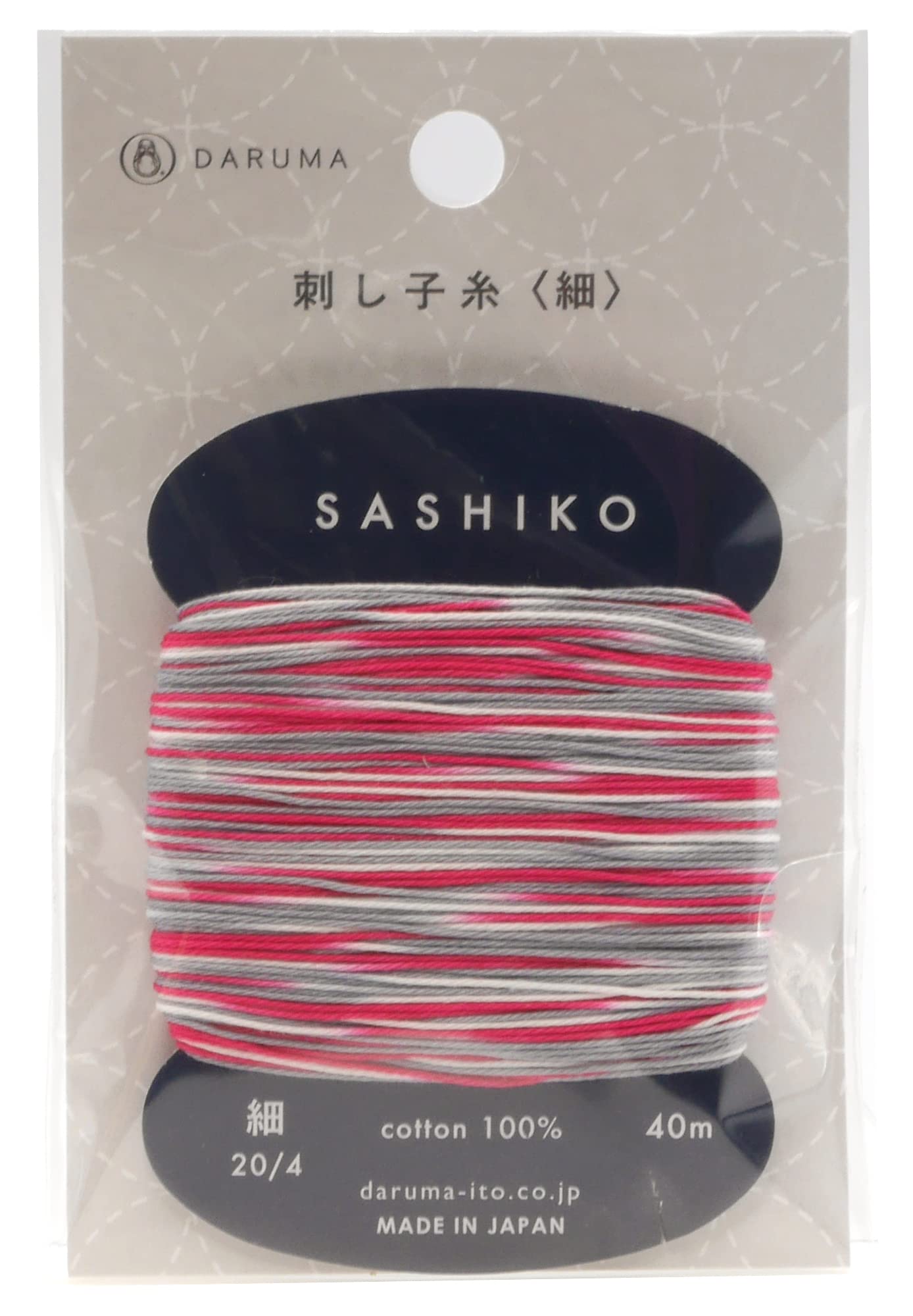 Amazon.com: Yokota Daruma Sashiko Thread Single and Variegated