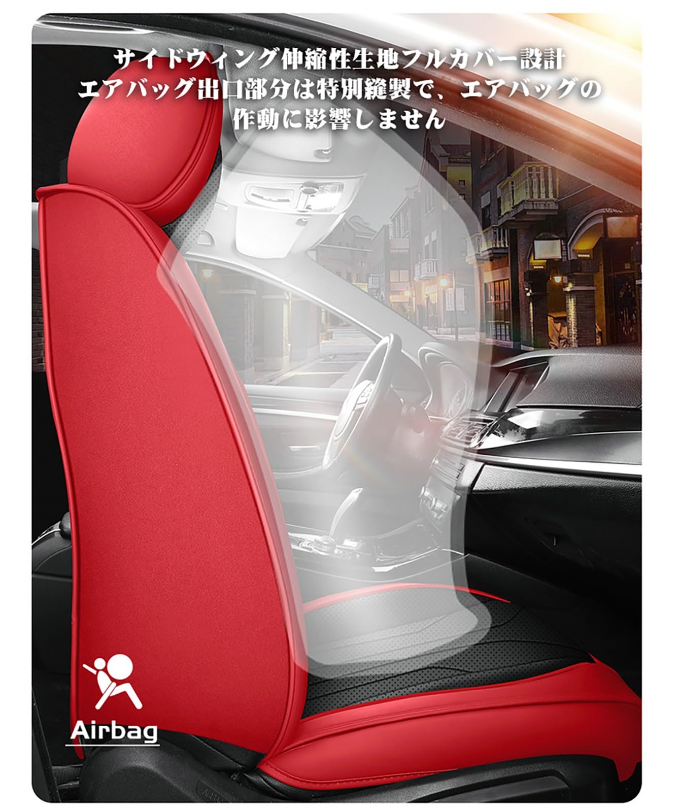 Amazon | ホンダ フィット GK系（GK3 / GK4 / GK5 / GK6） に適用