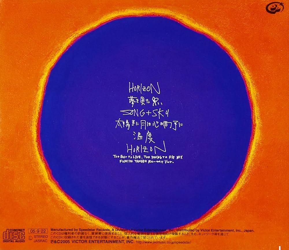 その他 PETIT(Deluxe Edition) [CD] Amazon.co.jp: PETIT(Deluxe Edition): ミュージック