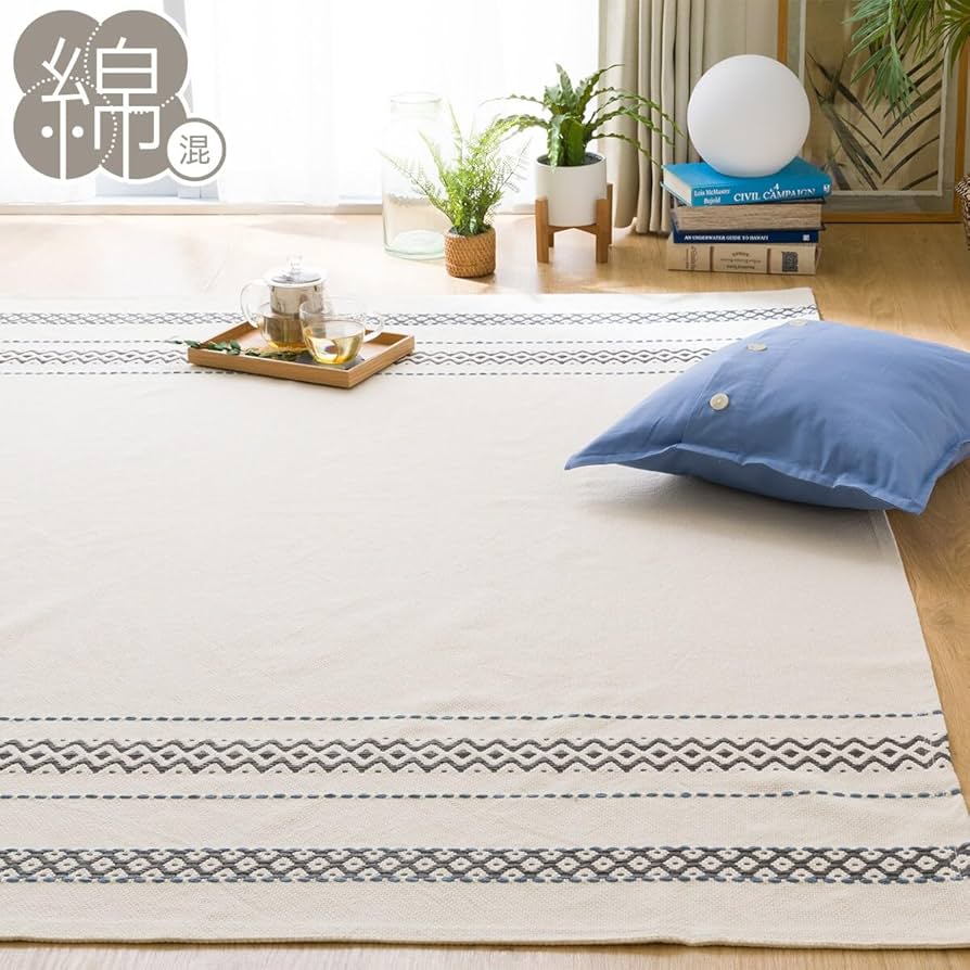 Amazon｜ニトリ 綿混 ラグ si 100X140cm アイボリー NITORI