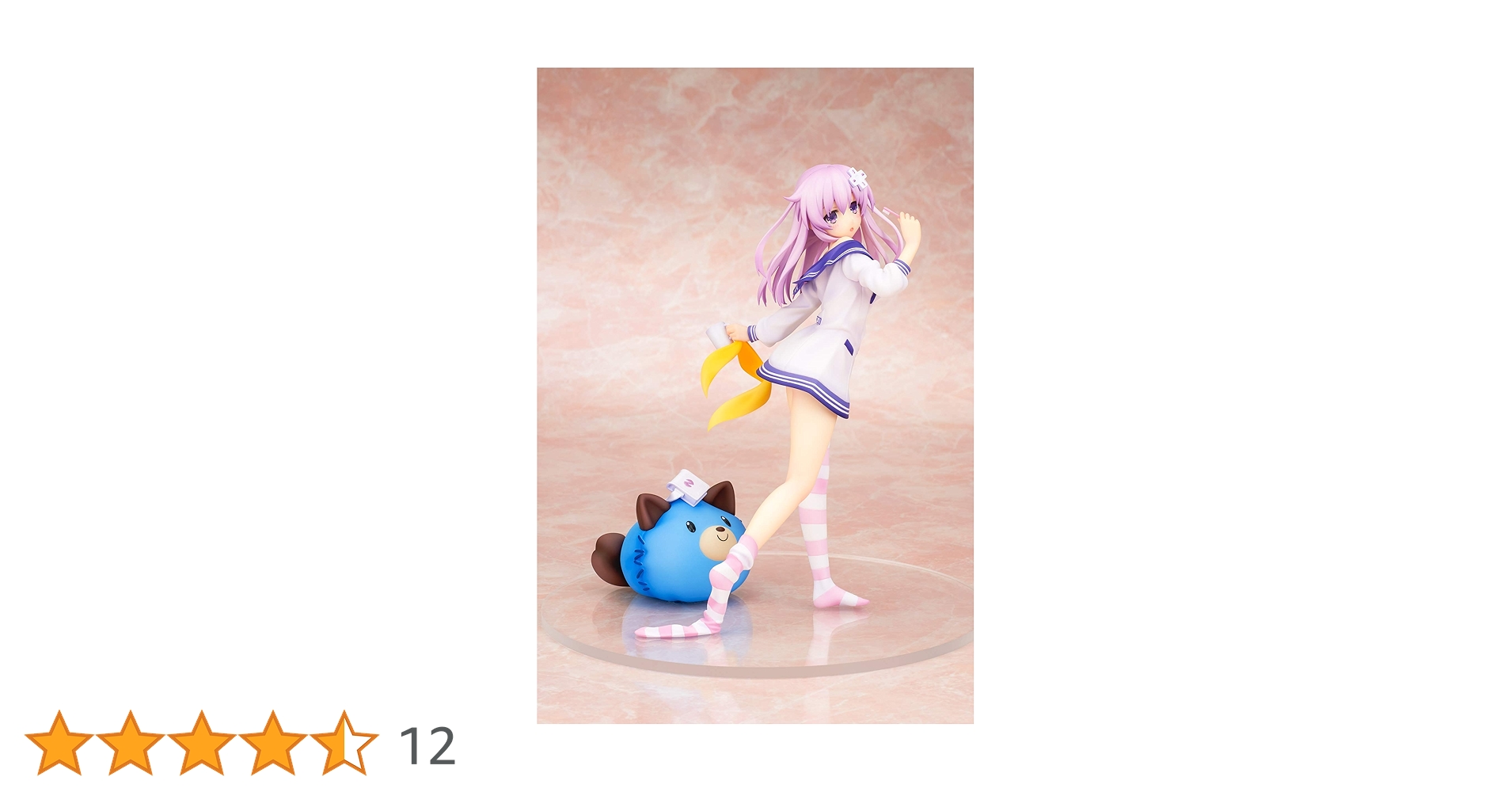 超次元ゲイム ネプテューヌ ネプギア 寝起きVer. フィギュア 開封品 超次元ゲイム ネプテューヌ 「ネプギア」 寝起き Ver. 1/8 完成