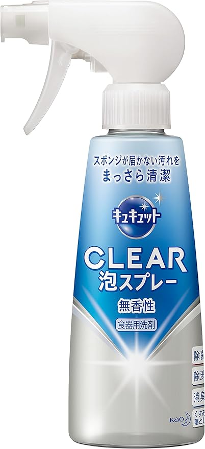 Amazon キュキュット クリア泡スプレー 本体 無香料 300ml 食器用洗剤 通販