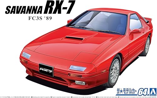 Miniatura 4 de Aoshima 55496 The Model Car 64 Mazda FC3S Savanna RX-7 1989 Kit escala 124