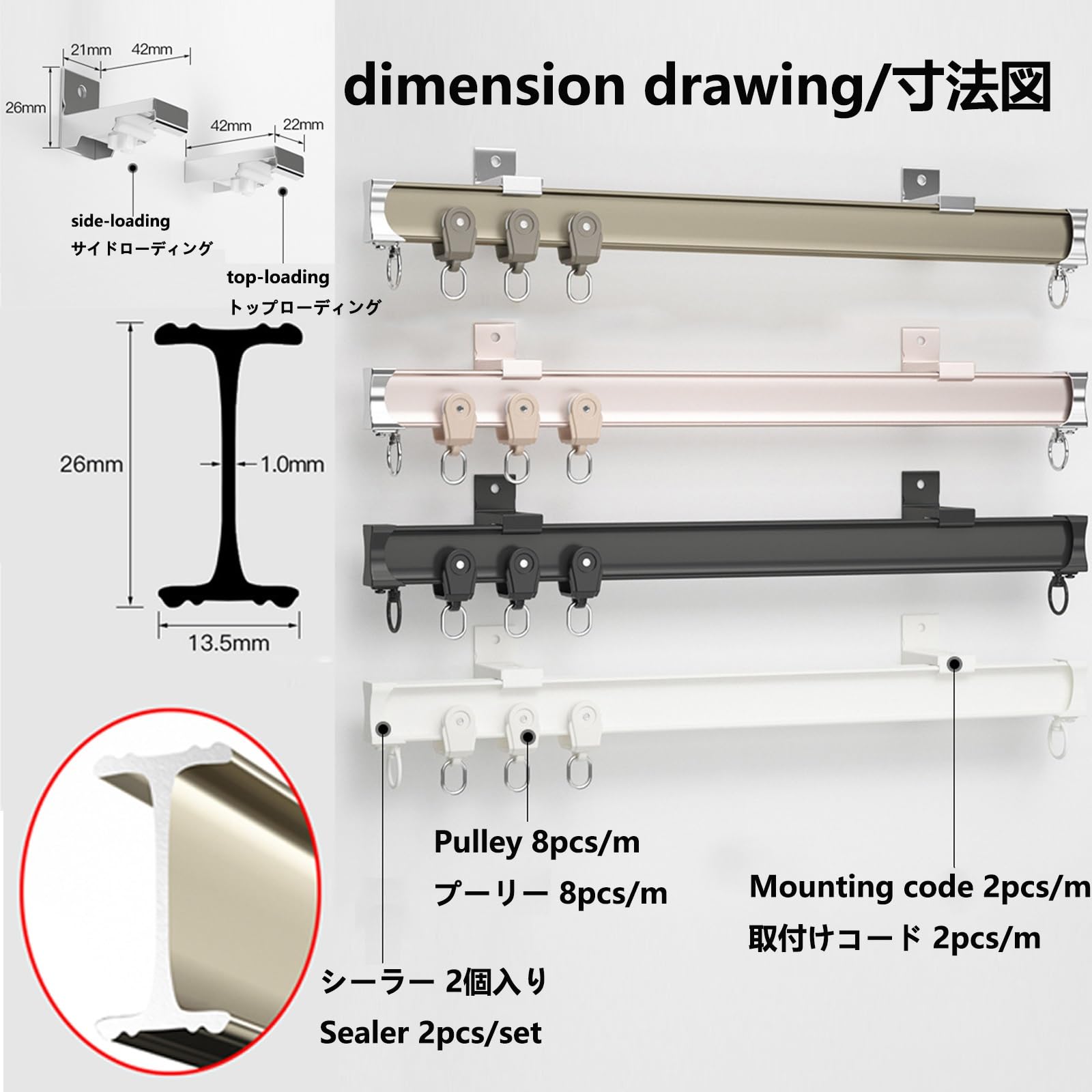 Rail de suspension pour rideaux de plafond avec crochets à roulettes, tringle de 3,4 m à fixer au plafond, idéal pour les fenêtres en duplex, rideaux de douche, couleur rose, solution durabl