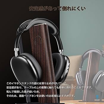 ビクター ベートーベン 非売品ヘッドフォンスタンド アンティーク ビクター ベートーベン 非売品ヘッドフォンスタンド