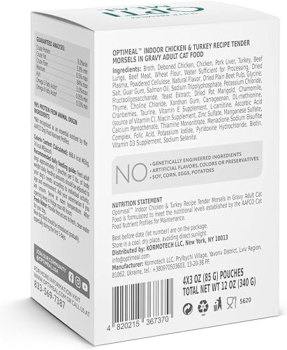 Miniatura 2 de OPtimeal Tender Morsels - Comida húmeda para gatos  Orgullosamente ucraniano  Receta húmeda de comida para gatos con bocados reales en salsa,