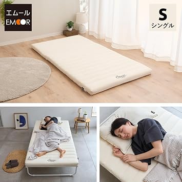 EMOOR Foldable Hybrid Futon Mattress, High-Resilience Urethane Foam 150N with Washable Padded Cover, Twin, Tatami Floor Sleeping Mat Pad Topper, White
