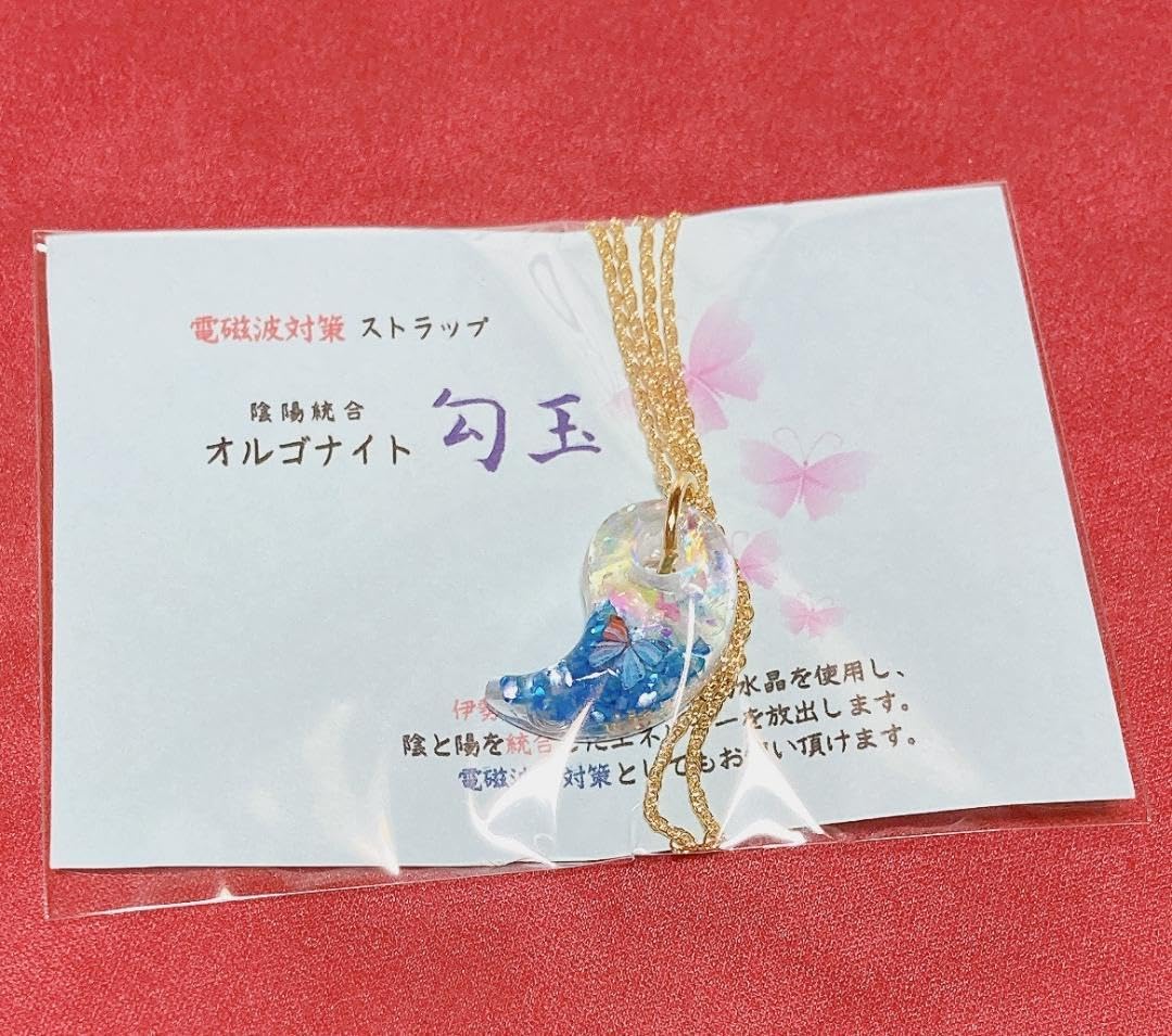 Amazon.co.jp: 藍色 オルゴナイト 勾玉 ネックレス 40cm 開運 お守り