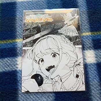 【世界に1枚】Champion ラブピカルポッピー　タマちゃん 世界に1枚】DIVINECROSS ラブピカルポッピー タマちゃん
