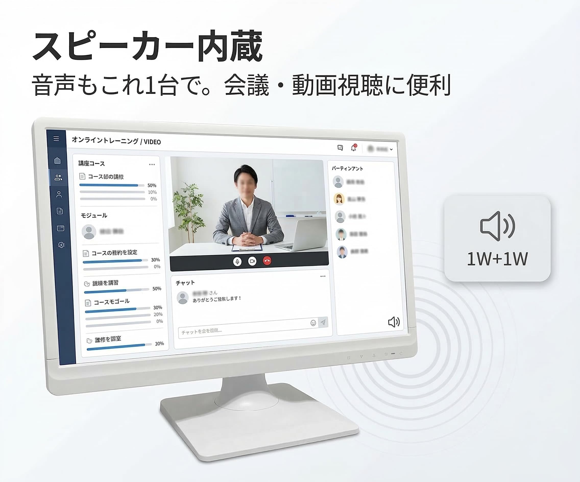 Amazon.co.jp: 【整備済み品】 EPSON 液晶モニター LD22W82L 21.5
