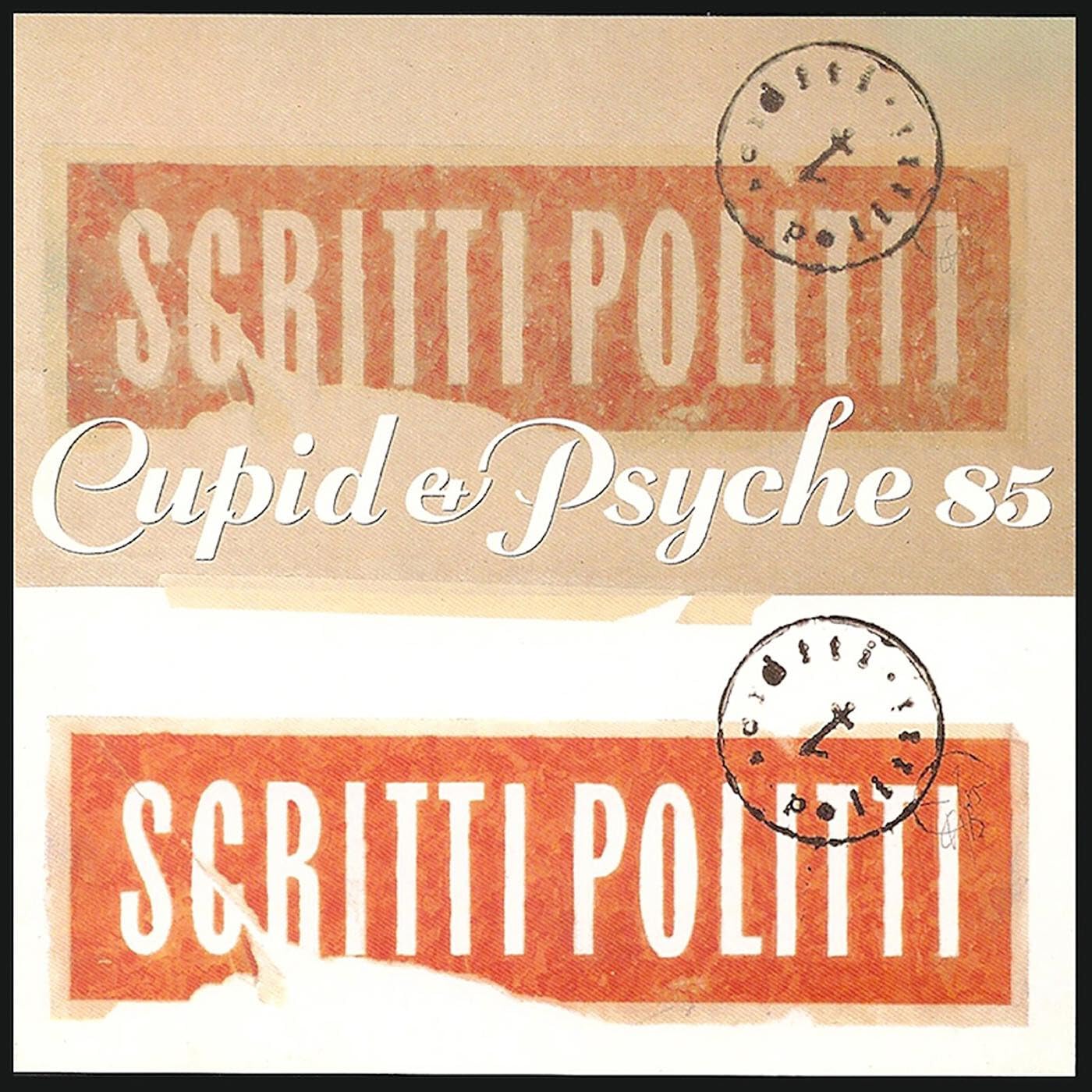 Cupid & Psyche 85 (Deluxe Edition)