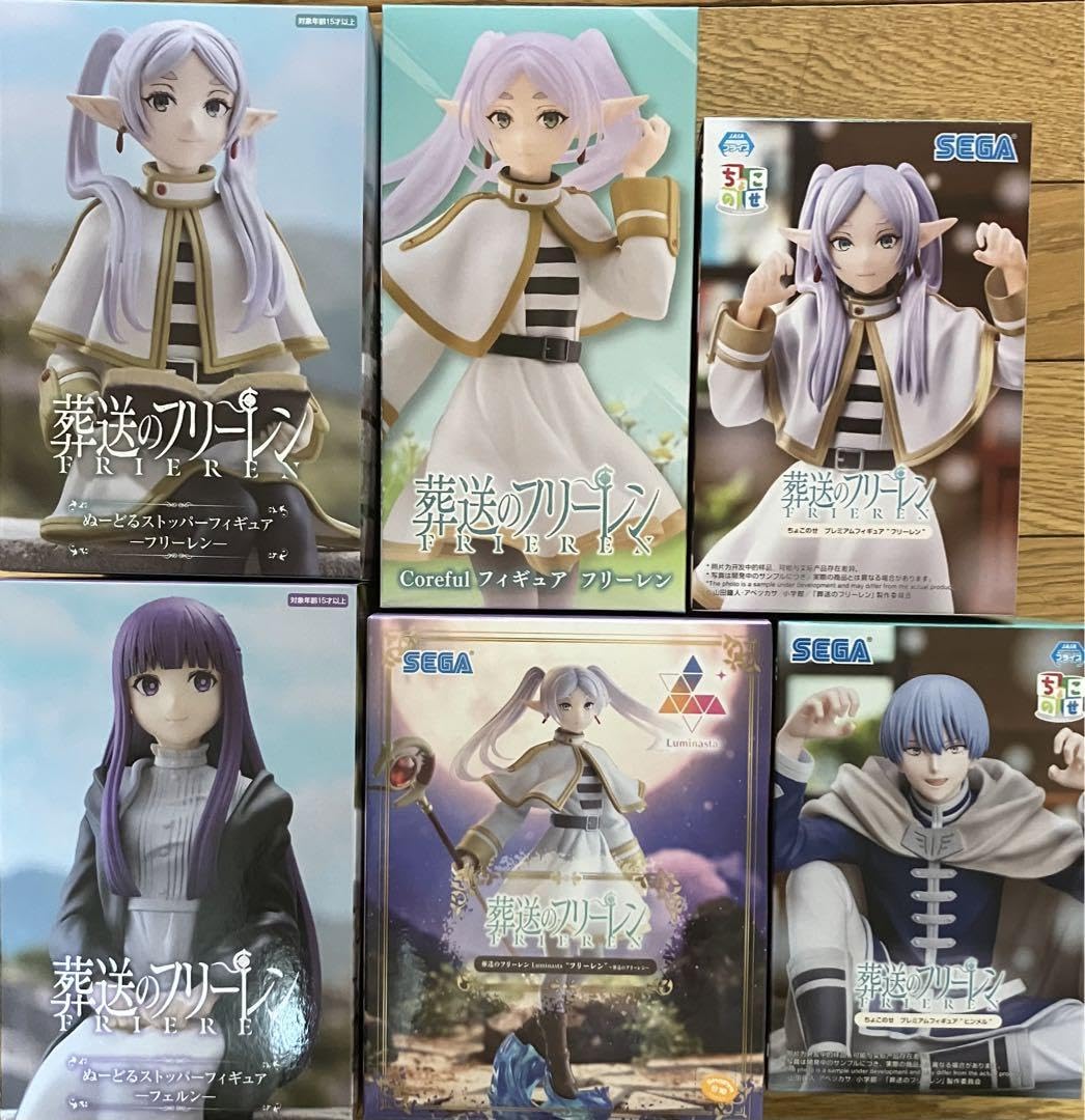 Amazon.co.jp: 葬送 フィギュア セット フリーレン フェルン ビンメル 