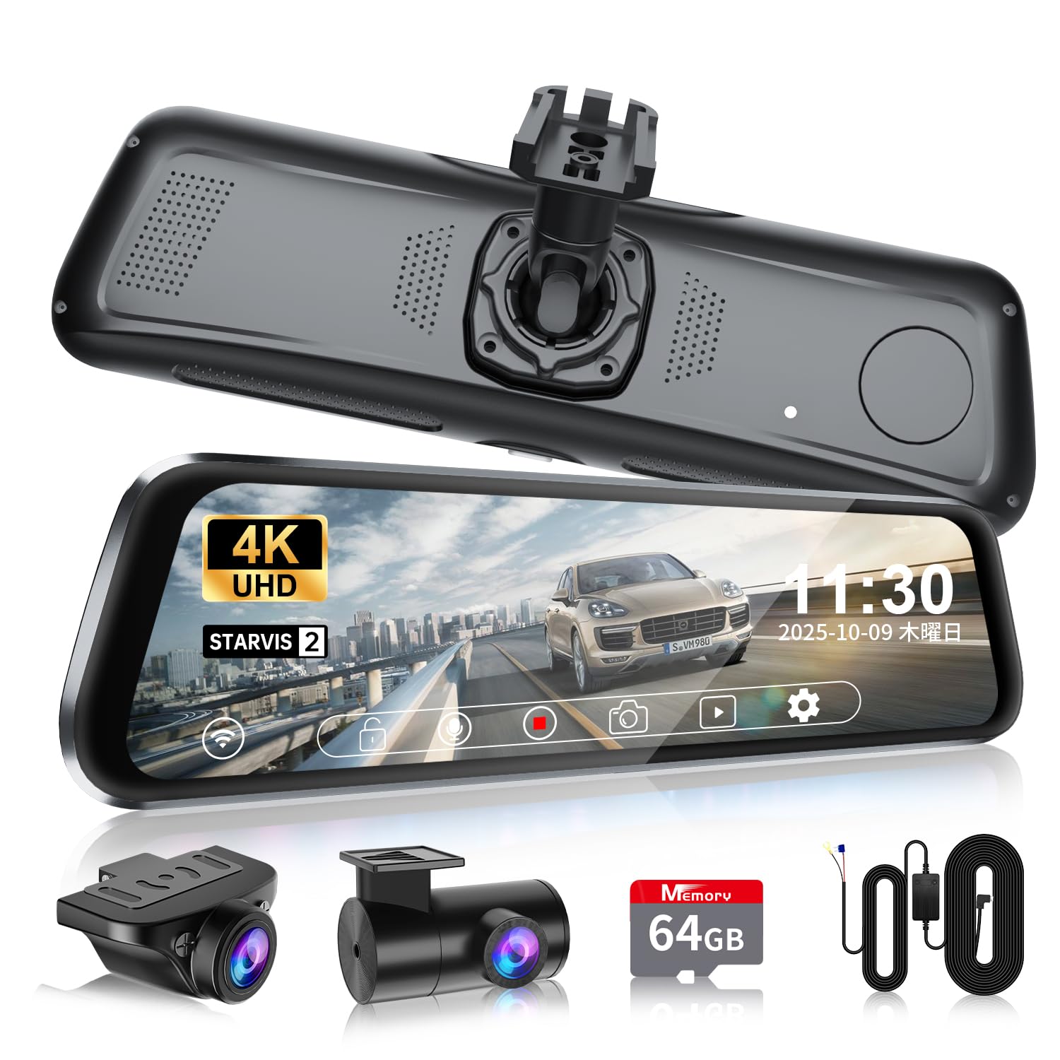 4K GPS ドライブレコーダー ミラー型　2025年　最新　前後カメラ Amazon.co.jp: 2025新登場【最完璧のデジタルインナーミラー純正交換型